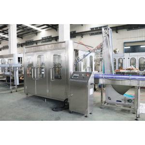 China Factory Direct Sale Automatic High Speed Mineral Water Filling Machine Price supplier