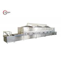 Belt Conveyor Tunnel Microwave Heating Equipment Tea Leaves Dryer No Thermal Inertia