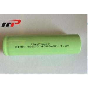 China High Capacity NIMH Duracell Rechargeable Batteries 1.2V Flat Top supplier