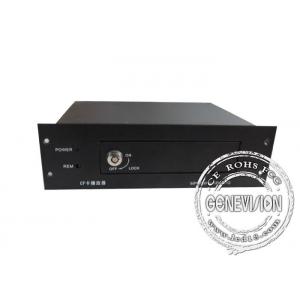China GPS Automatical Bus Station Announcer Box , IR Remote Full Hd Media Player supplier