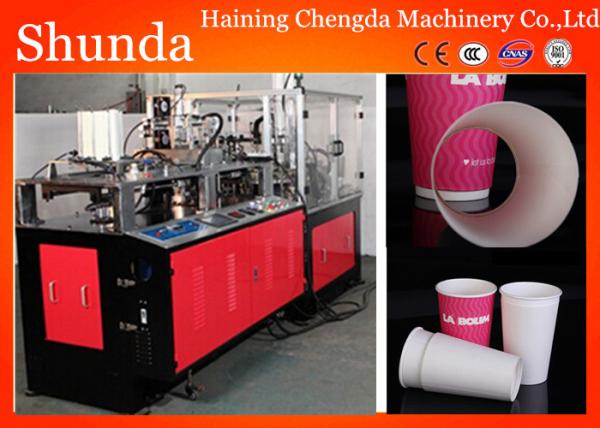 Ripple Double Wall Disposable Paper Products Machine , Paper Sleeve Making