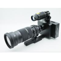 China Long Range Day & Night Color Digital Camera on sale