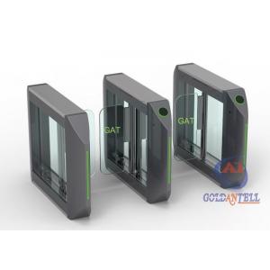 China High Security Boat Shape Swing Turnstile With RFID Access Control Systems supplier