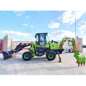 China 2021 factory sale ET942-45 6.5ton weight new backhoe loader from China supplier