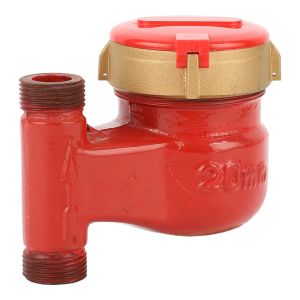 China Rotary disc vertical cold water meter;water meter for vertical pipe, space saving water meter, solution for apartment riser wholesale