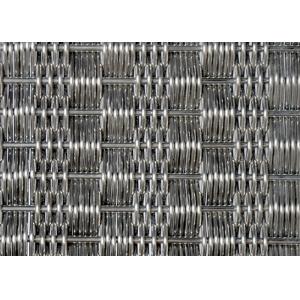 China Woven Architectural Decorative Screen Mesh Stainless Steel SGS 4.5mm Thick supplier