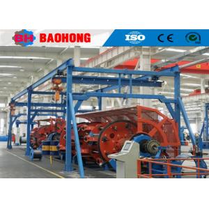 China Electric Planetary Stranding Machine For Copper Aluminum Steel Wire Cable Making supplier