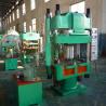 China XLB-D/Q 400×400×1  Rubber Vulcanizer Machine  PLC Control Automatic Column Type wholesale