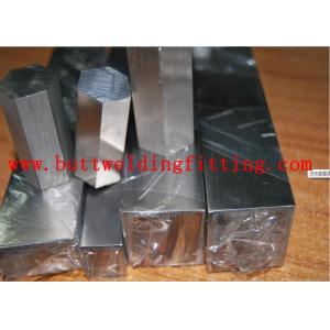 China AISI ASTM 304L Stainless Square Bar Stock Silver Ss Rod For Construction supplier