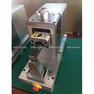 China 20 KHz Ultrasonic Metal Welding Machine , Ultrasonic Spot Welder Equipment supplier