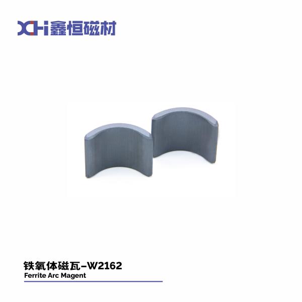 Composite Strontium Powder Providing Continuous Performance in Variable Frequency Motors with Permanent Ferrite Magnets