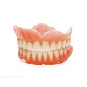 Flexible Acrylic Denture Dental Lab Digital 3D Printed Resin
