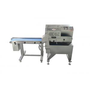 2.25KW Food Processing Machinery Cold Meat Slicer Equipment With Removable Conveyor Belt
