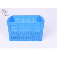 China Shallow Draining Non Collapsible Vented Plastic Crate 520 * 360 * 320 Mm  For Storage on sale