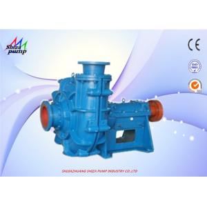 China Five Vanes  65mm Impeller Single Suction Centrifugal Pump For Iron Ore Mining Sludge supplier
