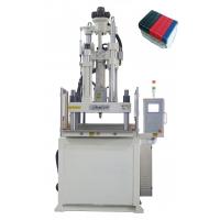 China High Performance Vertical Plastic Injection Molding Machine For Hardware Handles on sale