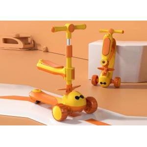 3 Wheels Flashing Wheels Indoor Outdoor Foldable Easy Storage Balance Kick Scooter for kids children with seat