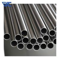 China China Factory Nickel 200 201 Alloy Tube Pure Nickel Pipe Nickel Pipe Pure Nickel Pipe / Pure Nickel Tube on sale