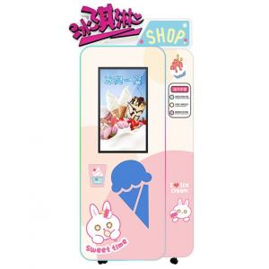 Multiple Flavors Automatic Soft Ice Cream Vending Machine With 404A Refrigerant
