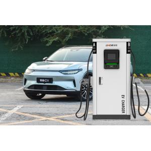 China Quick Ac Dc Ev Charger Home 120kW 380V 7 Inch LCD Touch Screen TUV SUD CE supplier