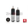 China Planetary brushless gear motor , DC 4.2V geared electric motor For Personal Care wholesale