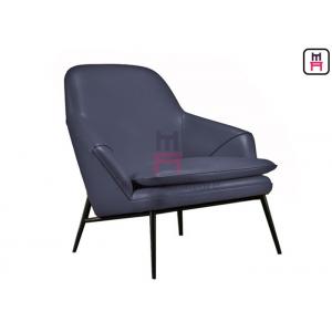 China Unfolder Metal Feet 0.4cbm PU Leather Leisure Chair With Armrests supplier