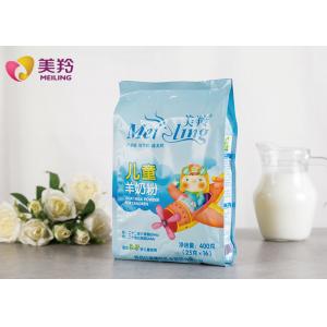 28% Fat Filled Dried Instant Full Cream Sheep Powder