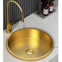 China Bathroom Top Mount Vessel Sink Bowl Round Shape With Satin Brushed Finish on sale