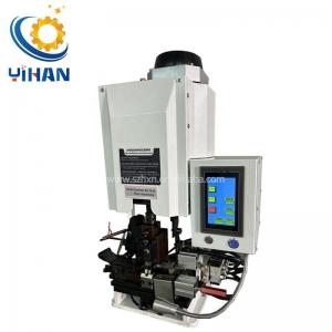 China Multi-core Cable Stripping and Crimping Machine with Touch Screen Terminal YH-2000S supplier