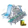 China LWT Automatic Vibration Filling Machine for Cucumber Fruit Canned Food in Glass Jar Tin Can wholesale