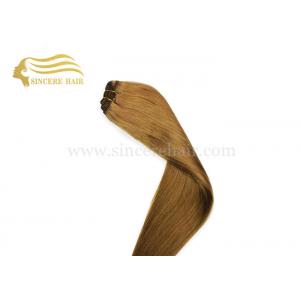 China 24 60 CM Long Light Brown Remy Human Hair Weave Weft Extensions 100 Gram / Piece For Sale supplier