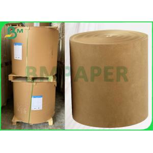 250 Gsm Kraft Card Board For Food Products Brown Kraft Lunch Box Paper