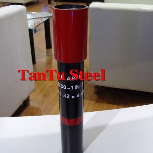 China API Spec 5DP Drill Pipe, API Spec 7-1 Drill Collar, Professional Manufacturer by Tantu supplier