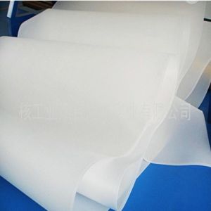 China Tissu filtrant de monofilament supplier