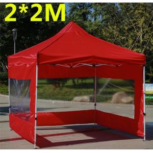 China Custom Logo Outdoor Event Advertising Promotion Aluminium Folding Tent supplier