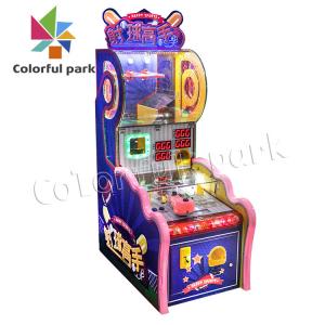 LCD Integrator Arcade Ball Machine Ball Shooting Cartoon interface