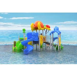 China Water Toys Adults Kids Attraction Park Equipment Swimming Pool Water Playhouse supplier