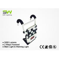 China OEM Portable Rechargeable Led Flood Light AC & Li - Ion Battery Powered 5000 Lumens on sale