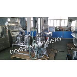 China 316L 30L Vacuum Emulsifying Mixer , Vacuum Homogenizer Cream Mixer For Pharmacy supplier