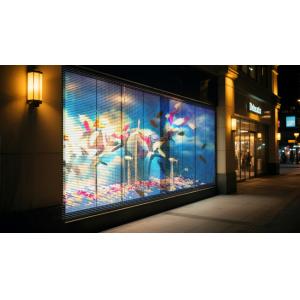 China High Transparency 16Bit LED Grille Display For Visibility Design Business Advertising wholesale