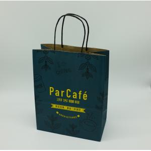 Promotional Custom Printed Paper Bags Merchandise Party Shopping Gift Optional Dimension