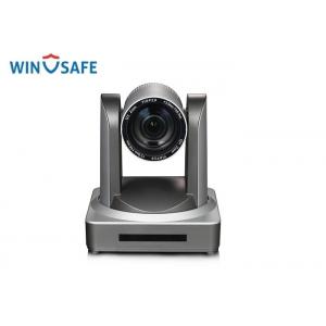 China 1080P Full HD PTZ Camera IP HDMI &amp; SDI Interface Video Conference Camera with RS232 IN &amp; OUT wholesale