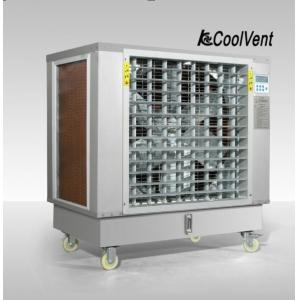 40000m3/h Portable Warehouse Water Cooler 23560CFM 1.1kW