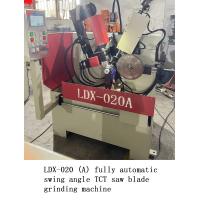 China LDX-020A Circular Saw Blade Automatic Grinding Machine TCT Saw Blade Grinding Machine on sale