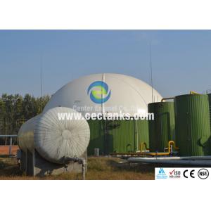 China Corrosion Resistant Wastewater Storage Tanks supplier