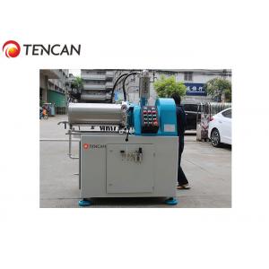 China Water Based Horizontal Bead Mill Paint Milling Nano Scale With PLC Control Panel supplier