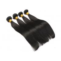 China Silky Straight Wave Real Brazilian Human Hair Weave Clean Without Lice Or Knots on sale