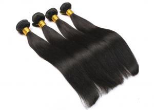 China Silky Straight Wave Real Brazilian Human Hair Weave Clean Without Lice Or Knots on sale 