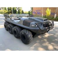 China 0.8L Desert Used XBH 8x8 Military All Terrain Vehicle on sale