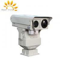 China Dual Vision Infrared Thermal Imaging Camera With PTZ AUTO Focus on sale